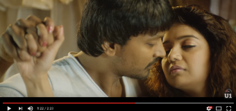 Yaakkai – Official Trailer | Krishna, Swathi, Prakash Raj | Yuvan Shankar Raja