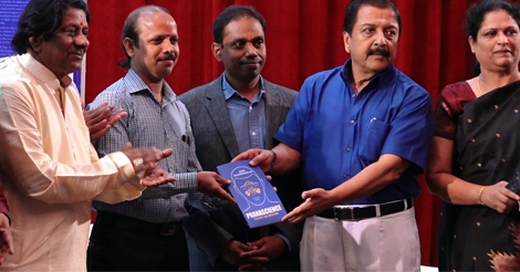 PRANASCIENCE Decoding Yoga Breathing நூல் வெளியீட்டு விழா
