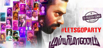 Lets Go Party – Mupparimanam Promo Song | GV Prakash | Shanthnu, Srushti