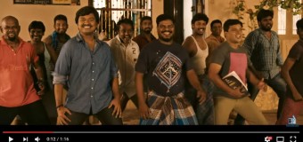 Merlin- Official Trailer | Vishnu Priyan, Aswini | Keera