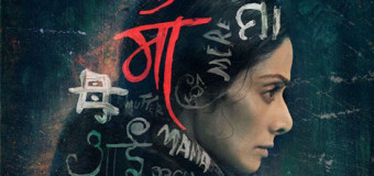 ஒரே நேரத்தில் மூன்று மொழிகளில் நடிக்கும் ஸ்ரீதேவி