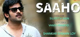 பாகுபலி நாயகன் பிரபாசுக்கு மேலும் ஒரு சிறப்பு அங்கீகாரம்