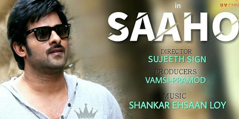 பாகுபலி நாயகன் பிரபாசுக்கு மேலும் ஒரு சிறப்பு அங்கீகாரம்