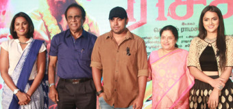Richie Movie Audio and Trailer Launch Stills