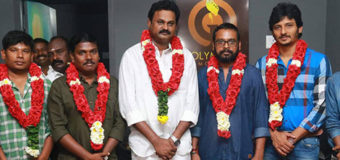 ராஜு முருகனின் இயக்கத்தில் ஜீவா நடிக்கும் ‘ஜிப்ஸி’ தொடங்கியது