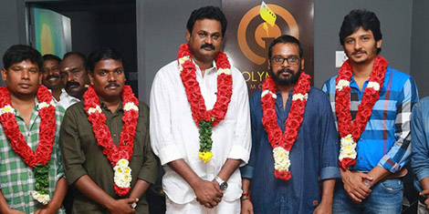 ராஜு முருகனின் இயக்கத்தில் ஜீவா நடிக்கும் ‘ஜிப்ஸி’ தொடங்கியது