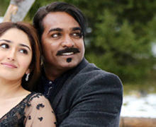 JUNGA HD Photos | Vijay Sethupati, Sayyeshaa