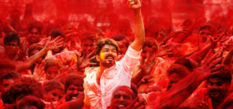 அசரடிக்கும் மெர்சல் படத்தின் சாதனைகள்