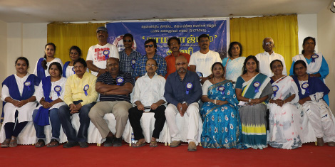 மாற்றத்துக்காக போராடும் ‘ராம ராஜ்யம்’ அணி !