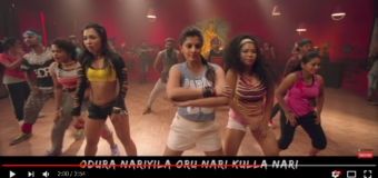 Odura Nari – Video Song | Echarikkai | Sarjun KM | Sundaramurthy KS | Sathyaraj | Varalakshmi