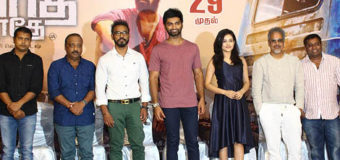 Semma Botha Aagathey – Press Meet Stills