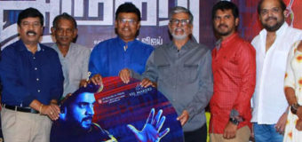 பா விஜய், பாடல் எழுதுவதை விட்டுவிடக்கூடாது இயக்குநர் கே பாக்யராஜ் வேண்டுகோள்