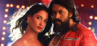 21ம் தேதி வெளியாகும் யஷ் நடித்த KGF
