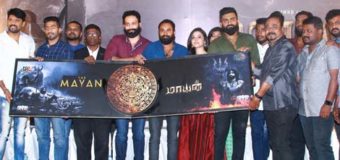 சிவனைப் பற்றி பேசும் ‘மாயன்’
