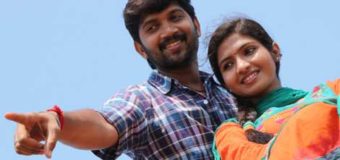 லட்சியத்தை அடைய போராடும் மாயநதி