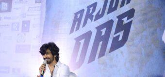 நடிகர் அர்ஜூன் தாஸ் பத்திரிக்கையாளர் சந்திப்பு !!