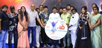 ஹும் படத்தின் இசை மற்றும் முன்னோட்ட வெளியீட்டு விழா